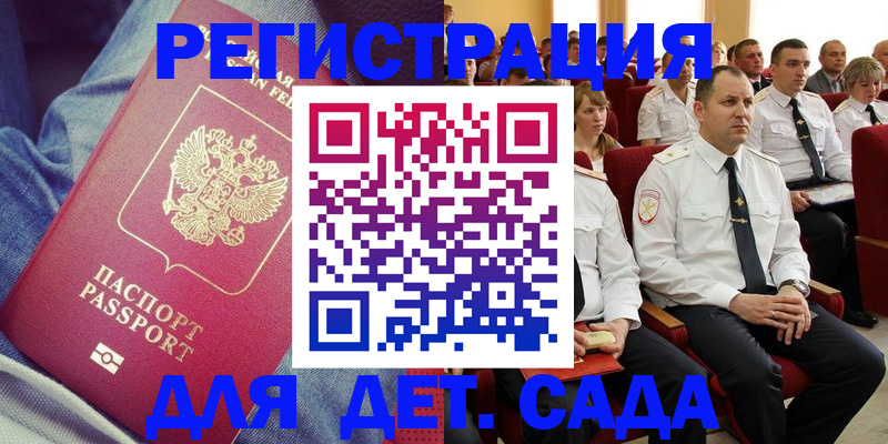 форма 3 в Салавате